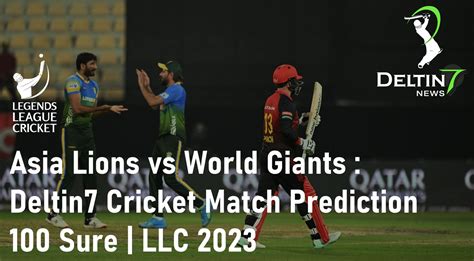 cricket match prediction 100 sure